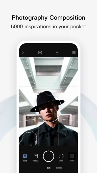 ภาพหน้าจอของ XINGING-named CAMHOMME before