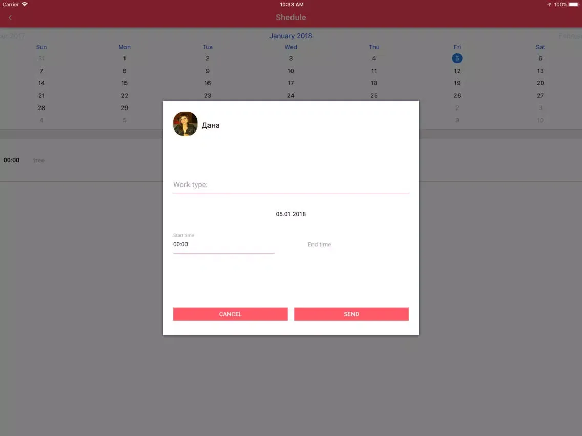 Zrzuty ekranu Beauty Chance iPad 