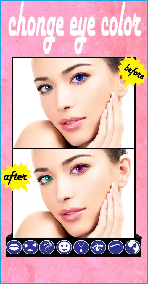 You cam makeup selfie应用截图