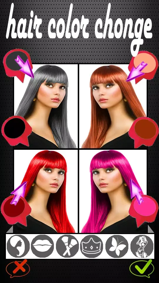 makeup plus beauty selfie سکرین شاٹس