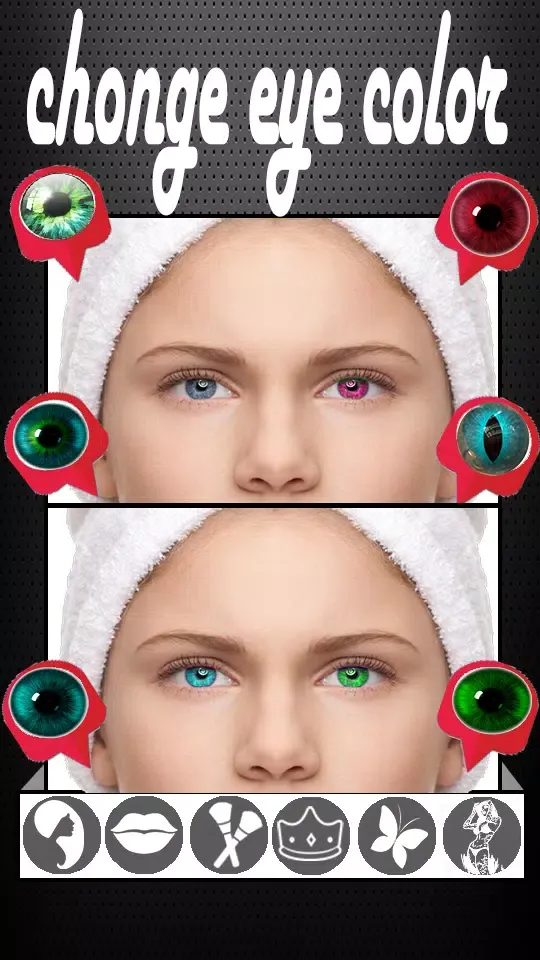 makeup plus beauty selfie سکرین شاٹس