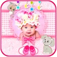 Baby Pic Frame Photo Editor