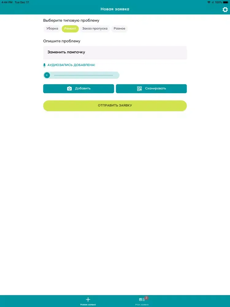 Tangkapan layar Kaizen FM iPad 