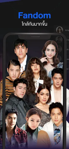 CH3 Plus应用截图