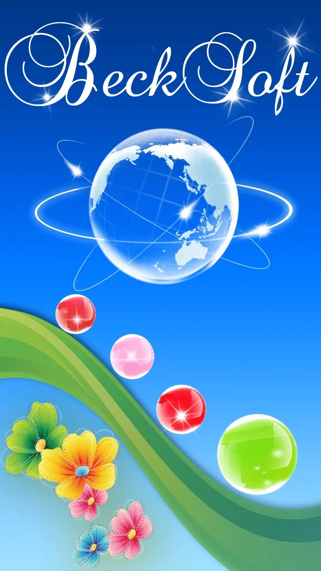تصاویر Bubble Dog