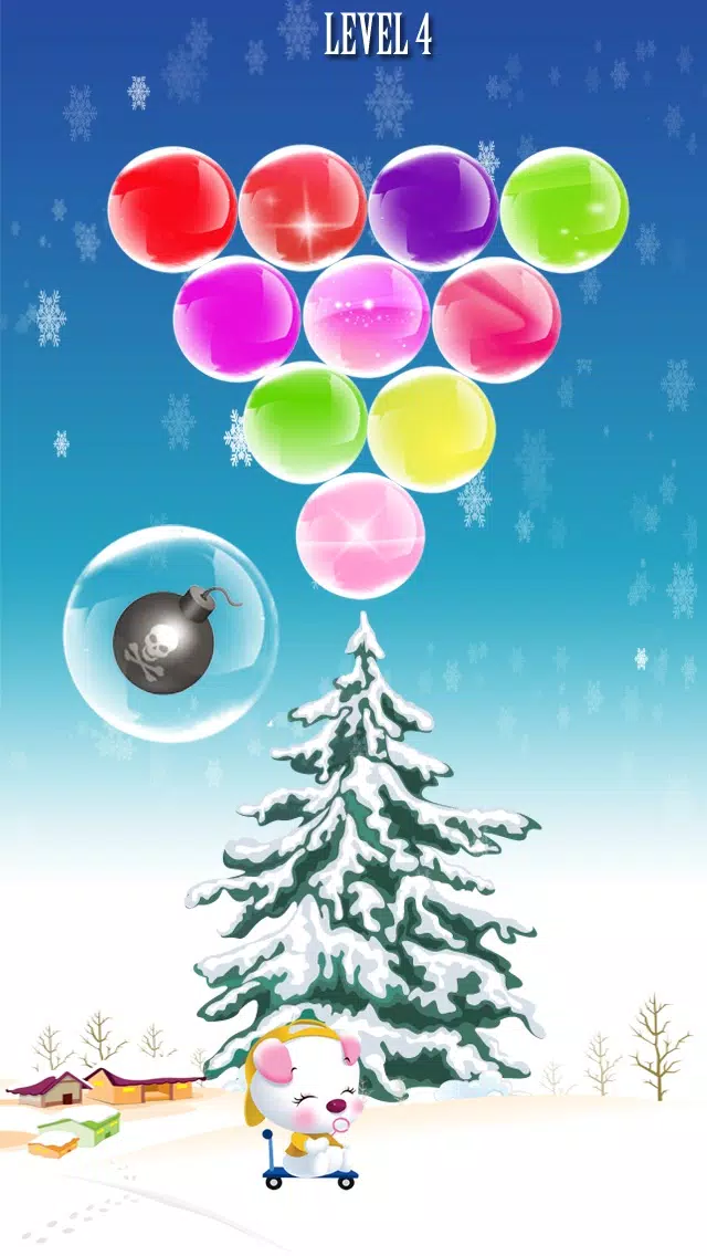 تصاویر Bubble Dog