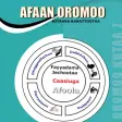 Afaan Oromoo Kutaa 7ffaa