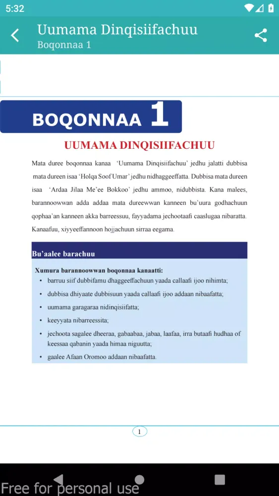 Zrzuty ekranu Afaan Oromoo Kutaa 7ffaa