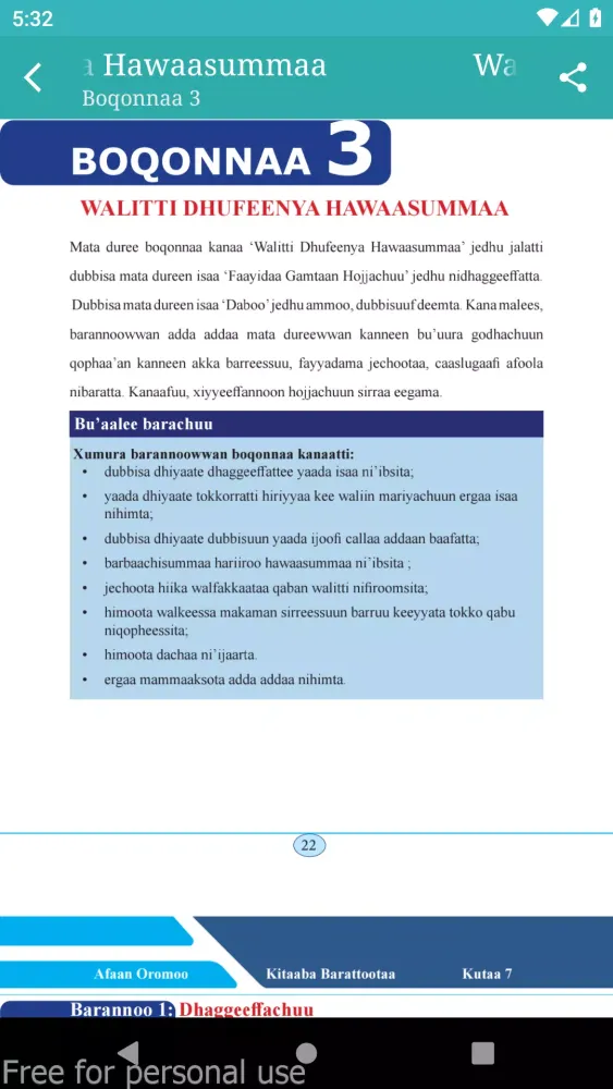 Zrzuty ekranu Afaan Oromoo Kutaa 7ffaa