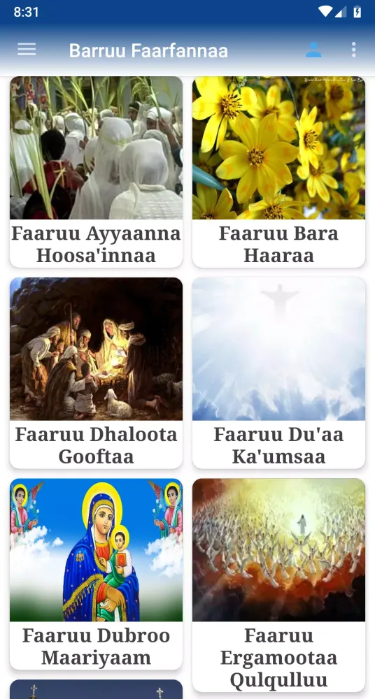 Barruu Faarfannaa应用截图