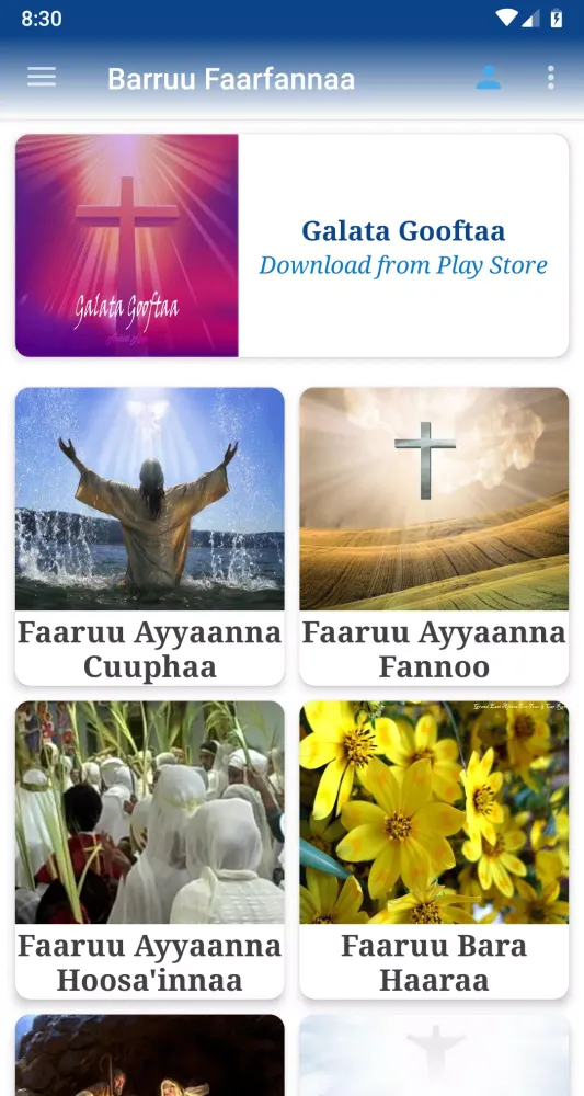 Barruu Faarfannaa应用截图
