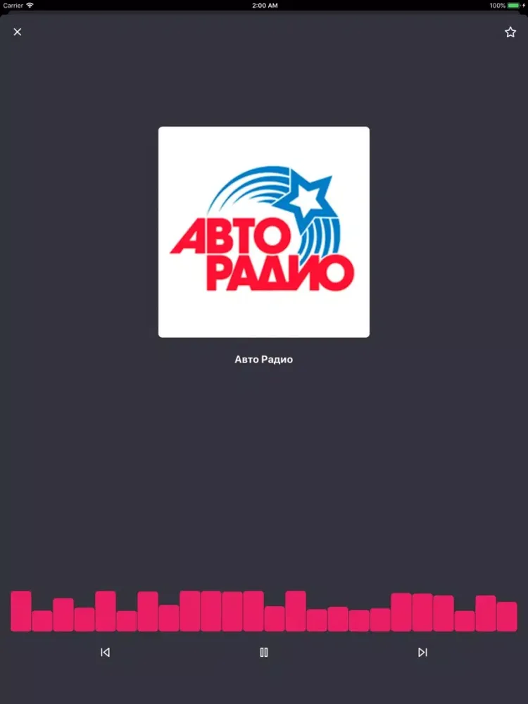 Zrzuty ekranu Live Radio: Online Radio iPad 