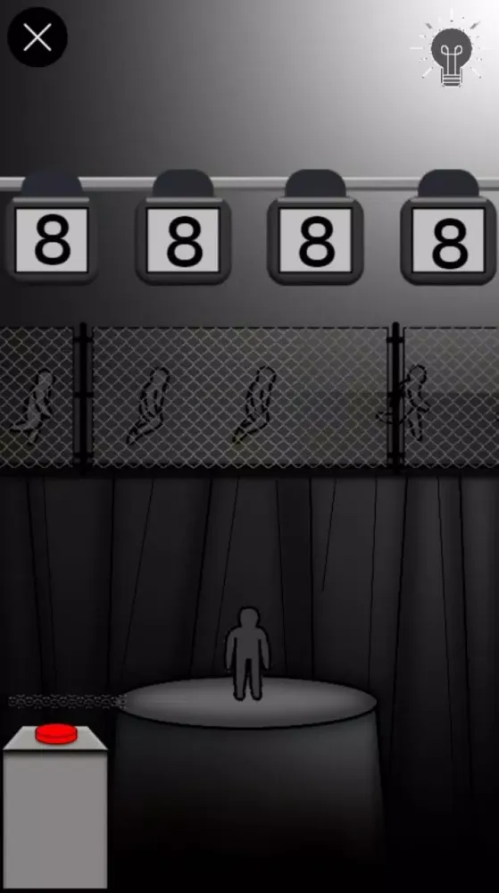 Enigma Screenshots