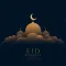Holy Quran & Prayer Times