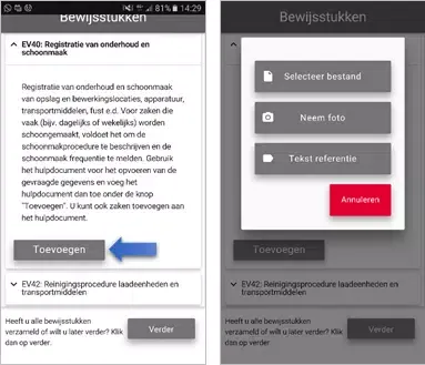 HZPC Bedrijfscertificering Screenshots