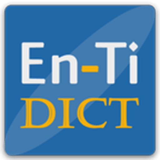 AETD