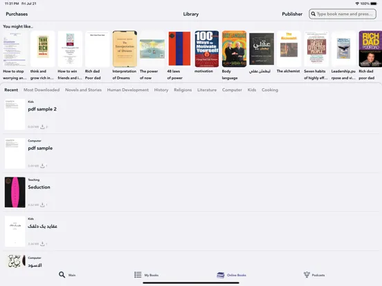 Books Guru It's Time to Read iPad  スクリーンショット