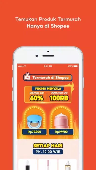 صور Shopee 12.12