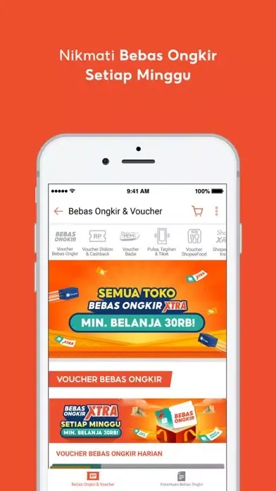 صور Shopee 12.12