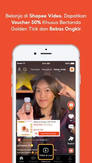 صور Shopee 12.12