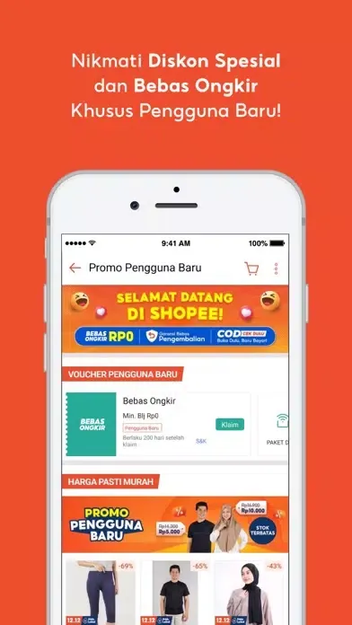 صور Shopee 12.12