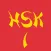 HSK1 exam trainer + simulation