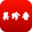 Bee Cheng Hiang Singapore