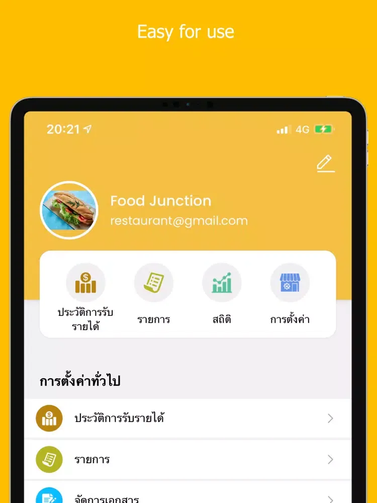 Tangkapan skrin BEEfast Store - Partner app iPad 