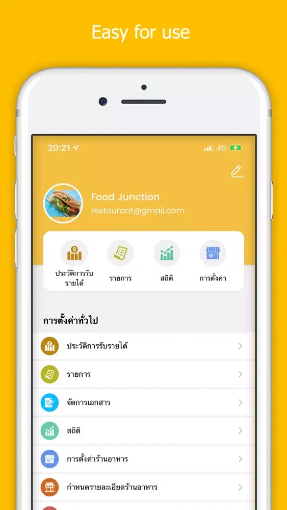 Tangkapan skrin BEEfast Store - Partner app