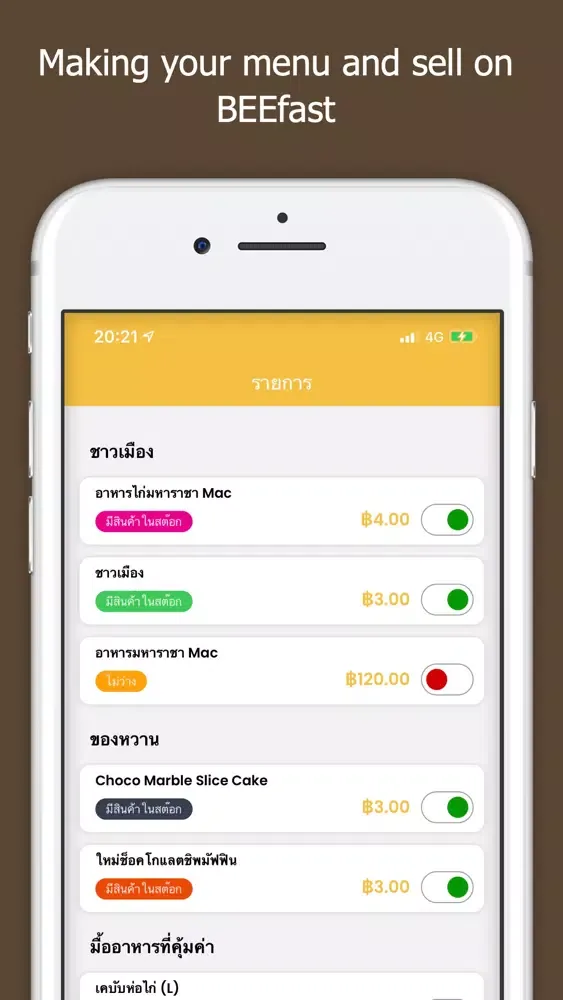Tangkapan skrin BEEfast Store - Partner app