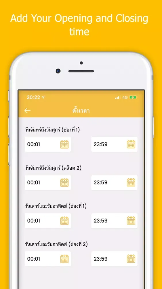 Tangkapan skrin BEEfast Store - Partner app