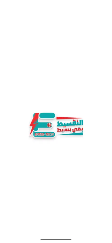 EnterTech سکرین شاٹس
