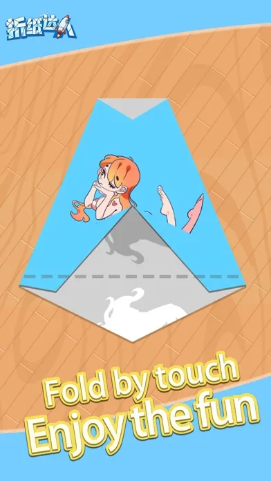 Screenshot di paper fold master