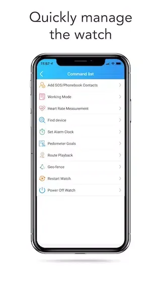ภาพหน้าจอของ CPR Guardian Pro+