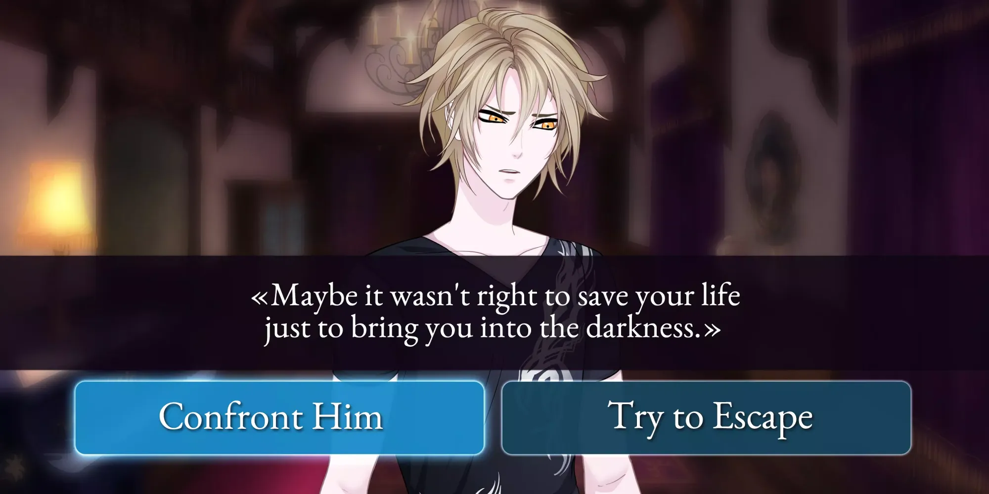 Moonlight Lovers: Ivan - Datin Screenshots