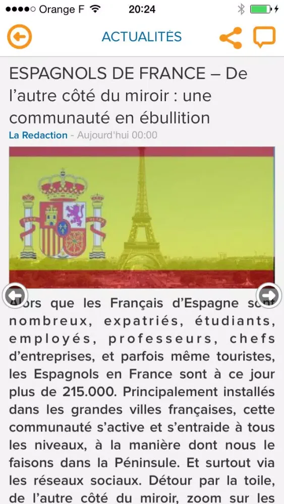 صور lepetitjournal
