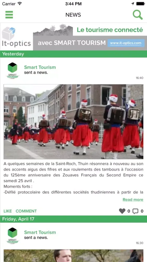 Скриншоты Smart Tourism