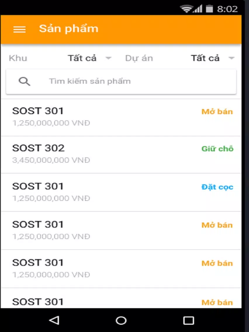BeeREM iPad  स्क्रीनशॉट