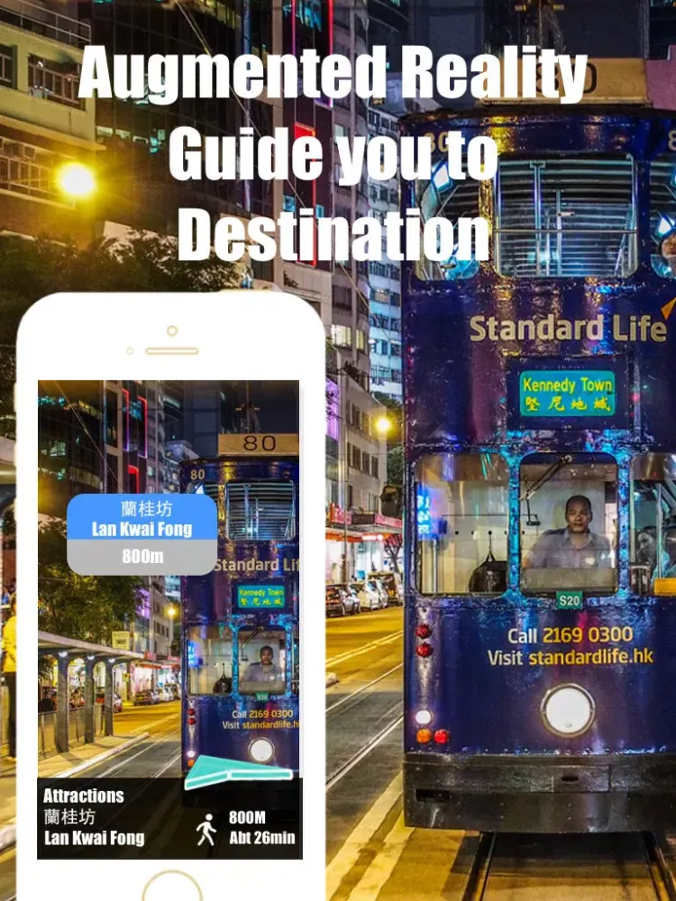 Hong Kong travel guide and offline city map - Beetletrip Augmented Reality Metro Train and Walks iPad  Screenshots