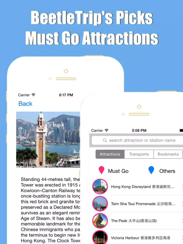 Hong Kong travel guide and offline city map - Beetletrip Augmented Reality Metro Train and Walks iPad  Screenshots