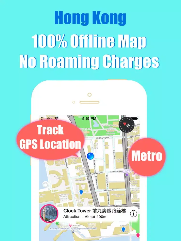 Hong Kong travel guide and offline city map - Beetletrip Augmented Reality Metro Train and Walks iPad  Screenshots