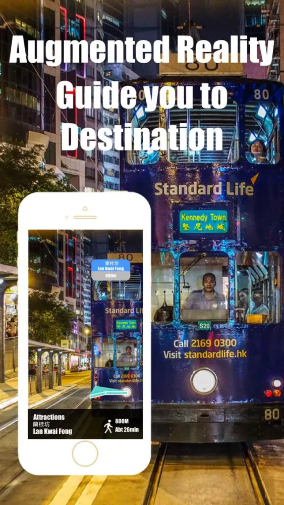 Hong Kong travel guide and offline city map - Beetletrip Augmented Reality Metro Train and Walks Screenshots
