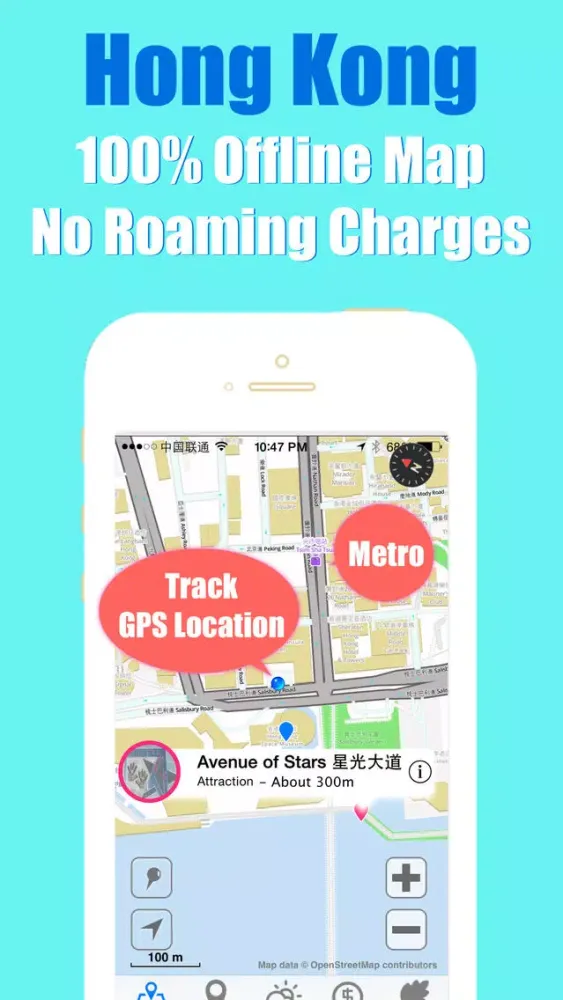 Hong Kong travel guide and offline city map - Beetletrip Augmented Reality Metro Train and Walks Screenshots