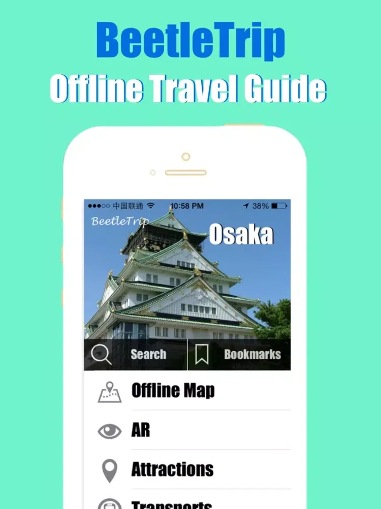 Osaka travel guide and offline metro city map by Beetletrip Augmented Reality Advisor iPad  Screenshots