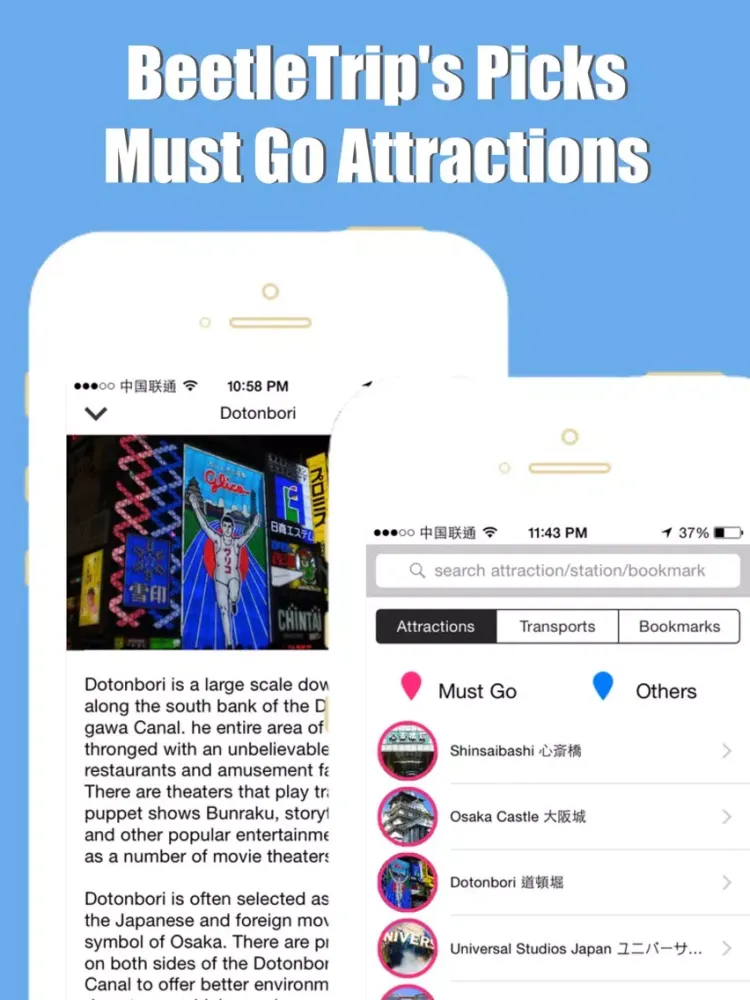 Osaka travel guide and offline metro city map by Beetletrip Augmented Reality Advisor iPad  Screenshots