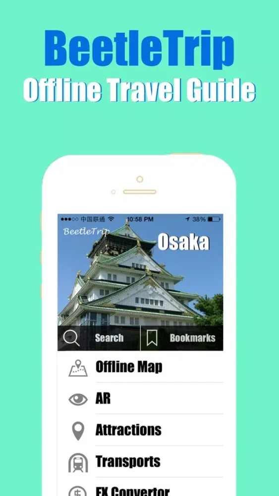 Osaka travel guide and offline metro city map by Beetletrip Augmented Reality Advisor Screenshots