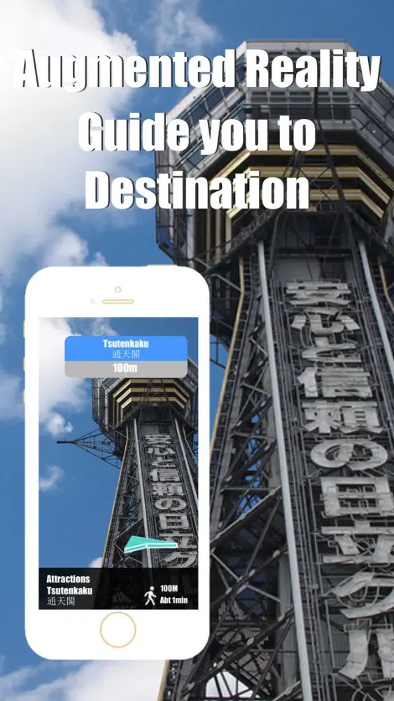Osaka travel guide and offline metro city map by Beetletrip Augmented Reality Advisor Screenshots