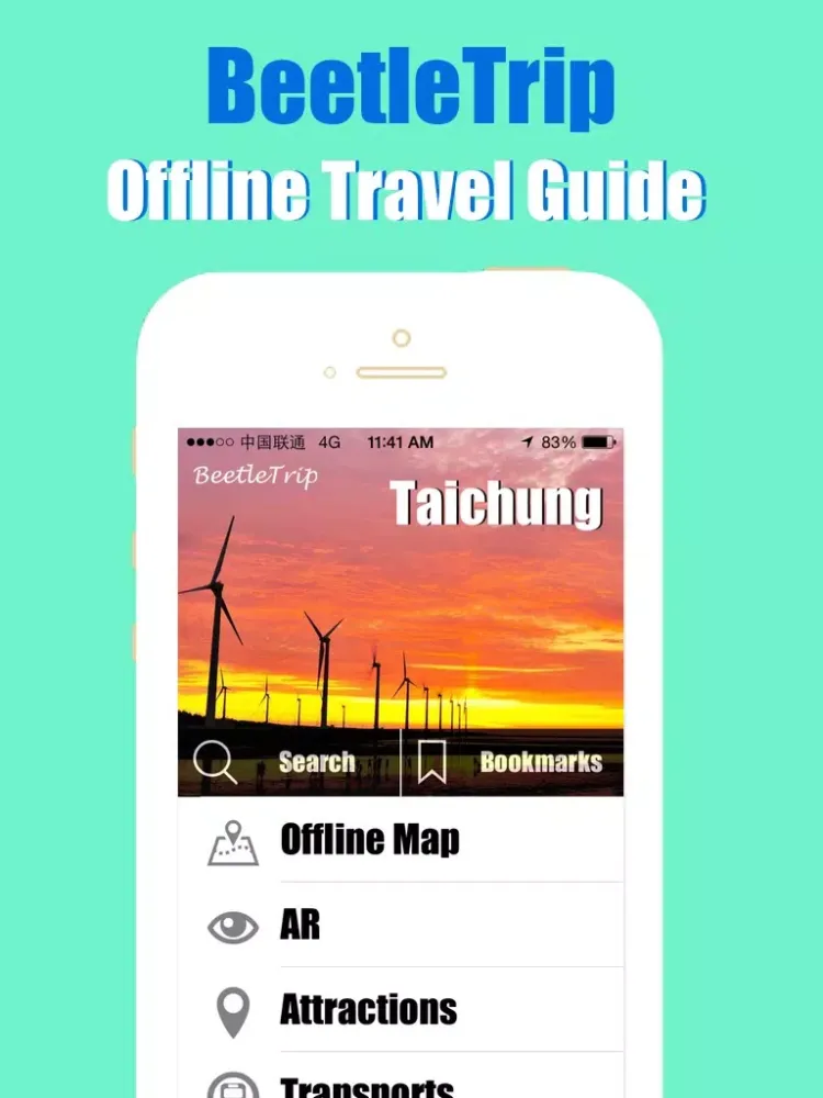 Capturas de pantalla de Taichung travel guide and offline city map, Beetletrip Augmented Reality Taiwan Metro Train and Walks iPad 