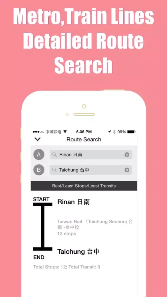 Capturas de pantalla de Taichung travel guide and offline city map, Beetletrip Augmented Reality Taiwan Metro Train and Walks