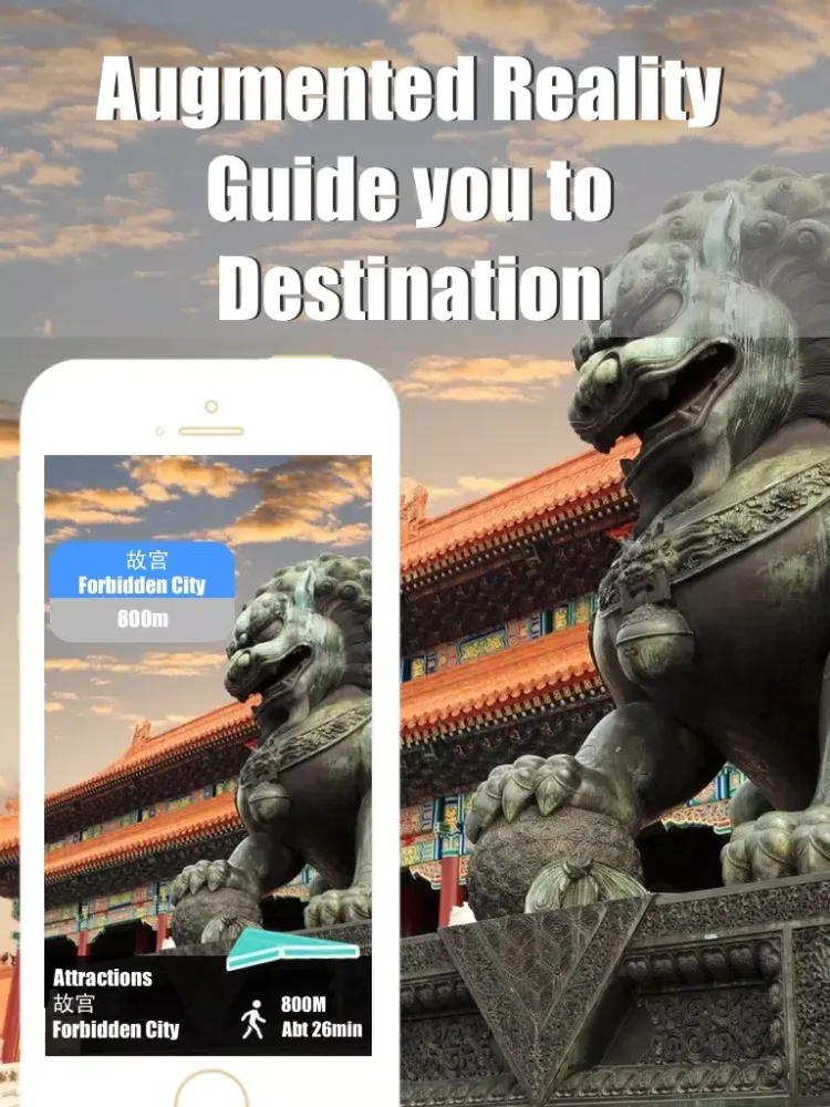 Скриншоты Beijing travel guide with offline map and metro transit by BeetleTrip iPad 